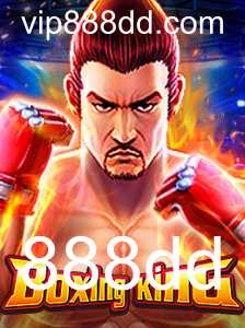 Explorando o Fascinante Mundo do Jogo BoxingKing