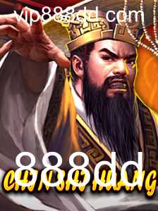 Desvendando o Fascinante Mundo de ChinShiHuang: Um Jogo de Estratégia e História