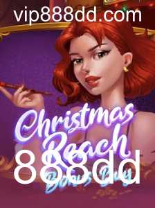 ChristmasReachBonusBuy: Um Guia Completo para Conquistar o Espírito do Natal