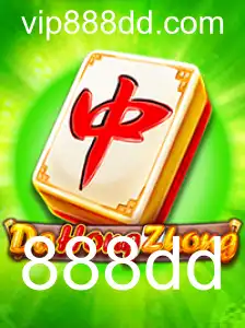 Desvendando DaHongZhong: Um Guia Completo para Jogadores