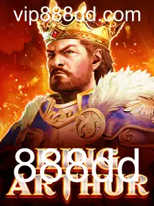 KingArthur: O Jogo de Estratégia Medieval Com a Palavra-Chave Secreta '888dd'