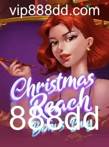 ChristmasReachBonusBuy: Um Guia Completo para Conquistar o Espírito do Natal
