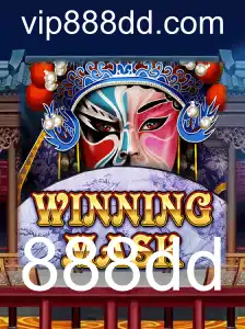 WinningMask: Uma Imersão no Mundo dos Jogos e Entretenimento