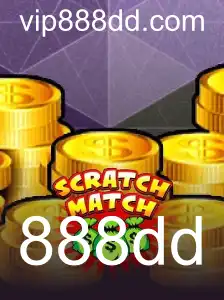 Explorando o Mundo do Jogo ScratchMatch: Regras, Desafios e Atualizações