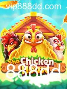 TheChickenHouse: Uma Aventura de Estratégia e Destemor